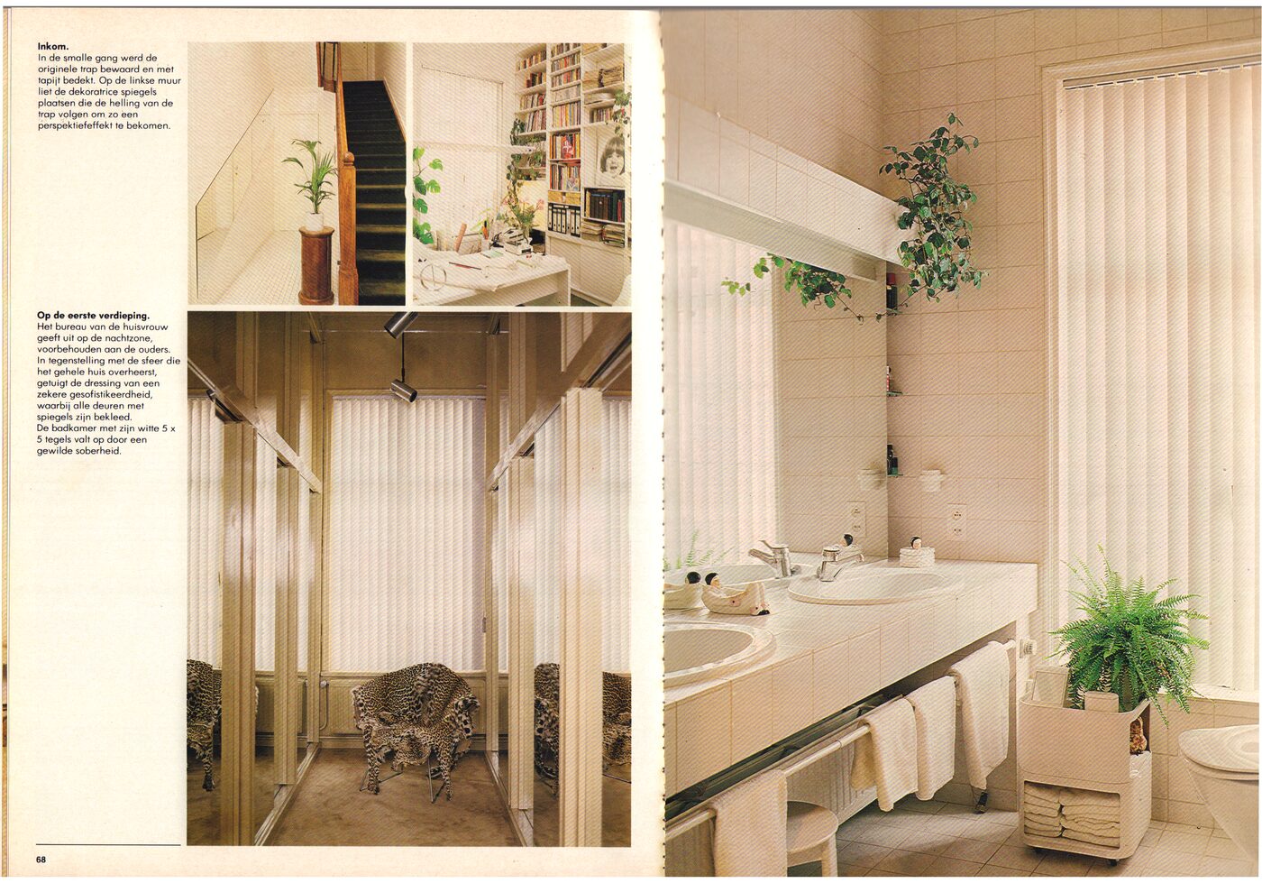 décors le magazine de la maison:929 — page 5