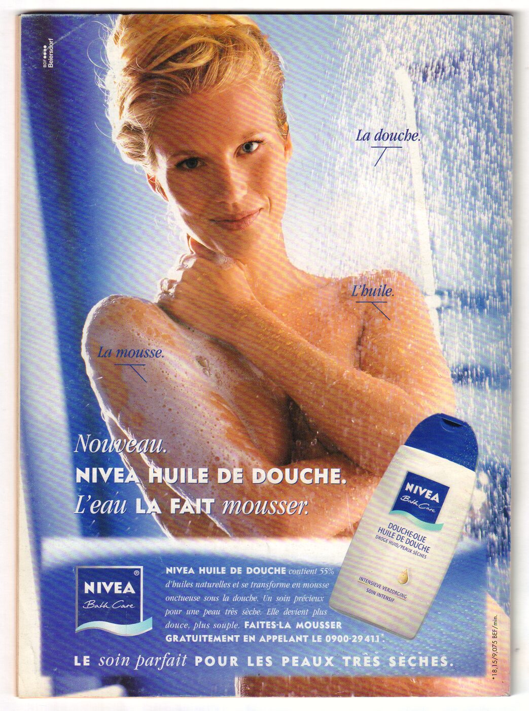 Le VIF L'EXPRESS Week End — page 3