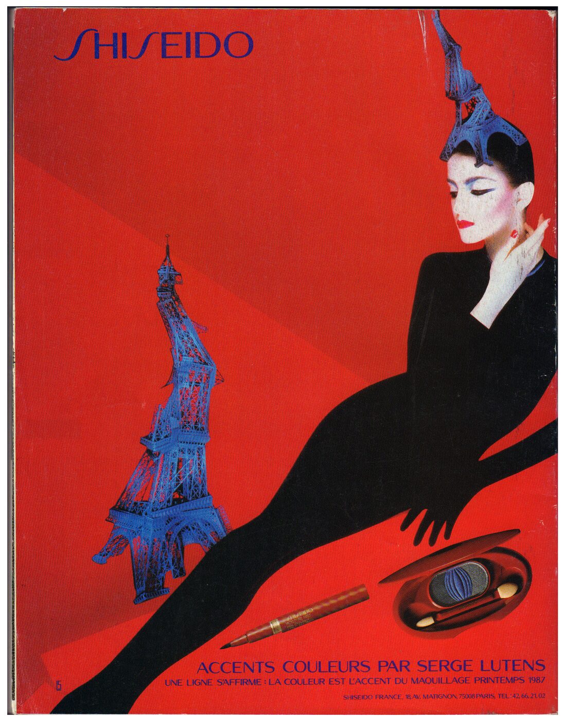 Marie Claire — page 4