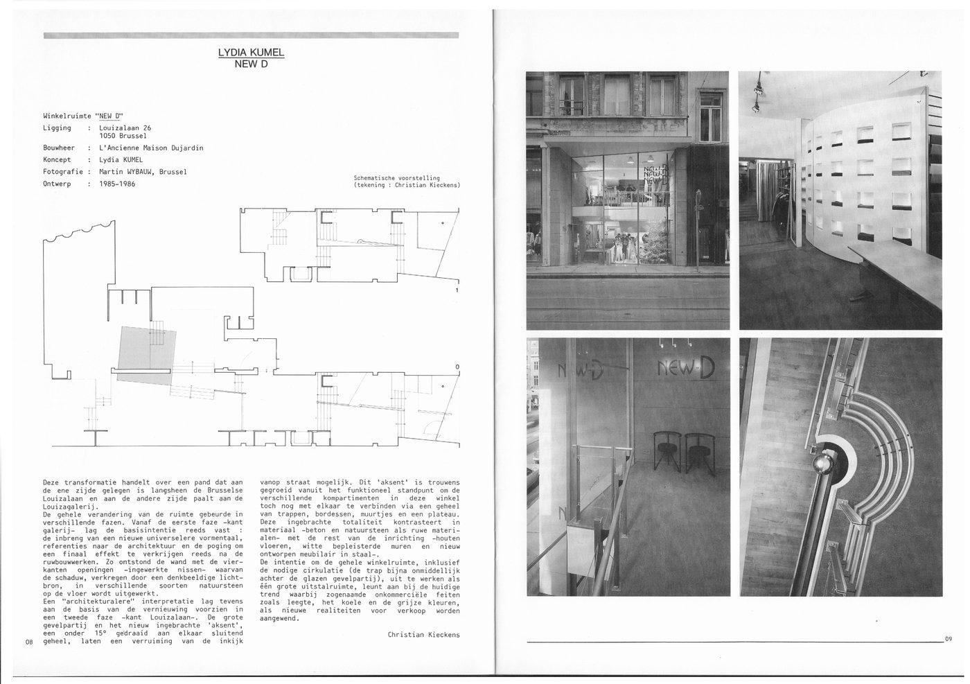 STICHTING ARCHITEKTUURMUSEUM — page 2