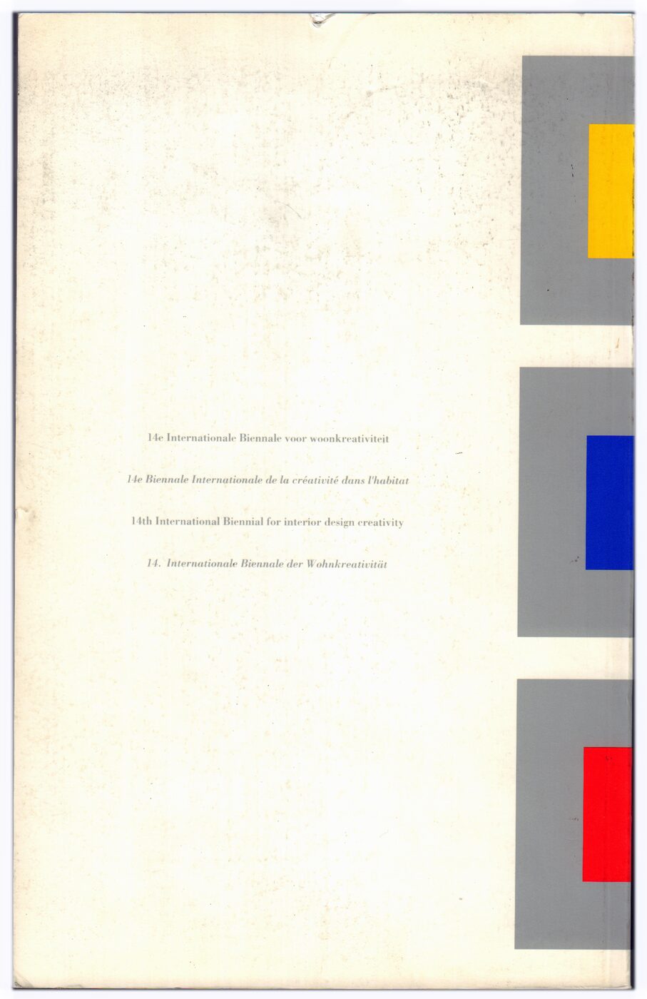 INTERIEUR 94 — page 3