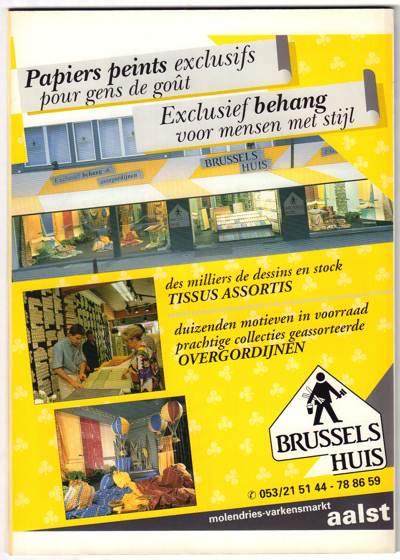 Déco Idées — page 3